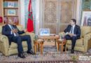 Ghanaian citizens now secure visa-free entry to Morocco with 24-hour online travel access
