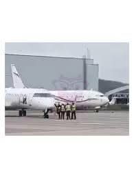 FB_IMG_1754570972225